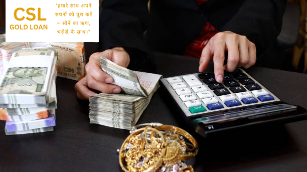 Gold Jewellery Loan
